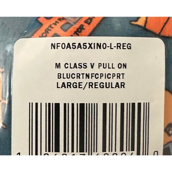 The North Face Men's Class V Pull On Short Blue Coral Camp Print Size Large New - Picture 3 of 3